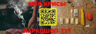 дурь Кимры