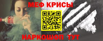прущий лед Кинель