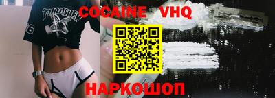 дурь Кимры