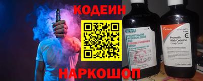 дурь Кимры