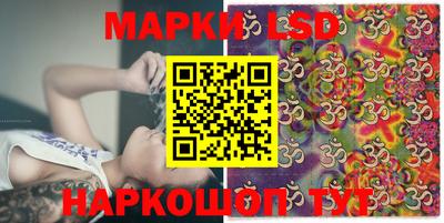 винт Кингисепп