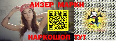 винт Кингисепп