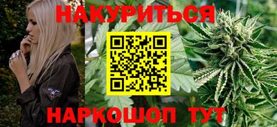 дурь Кимры