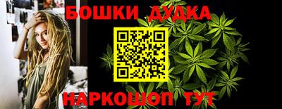 прущий лед Кинель