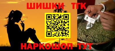 прущий лед Кинель