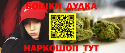 дурь Кимры