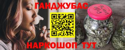 прущий лед Кинель