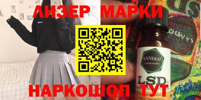 винт Кингисепп