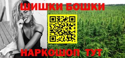 винт Кингисепп