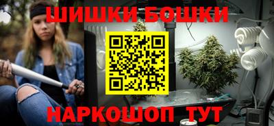 прущий лед Кинель