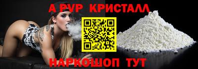 дурь Кимры