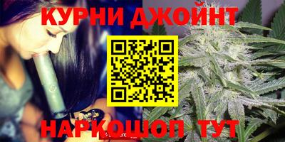дурь Кимры