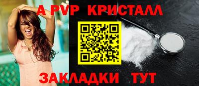 дурь Кимры