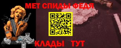 наркотики Комсомольск-на-Амуре