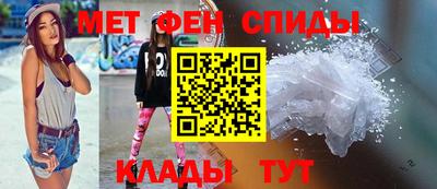 винт Кингисепп