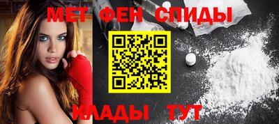 прущий лед Кинель