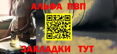 дурь Кимры