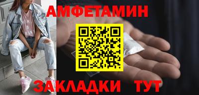прущий лед Кинель