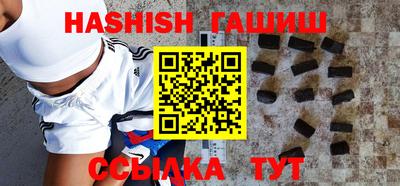 дурь Кимры