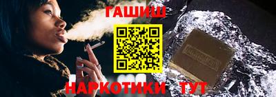 прущий лед Кинель