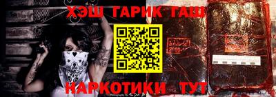 дурь Кимры