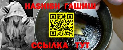 винт Кингисепп