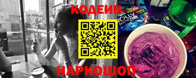 прущий лед Кинель