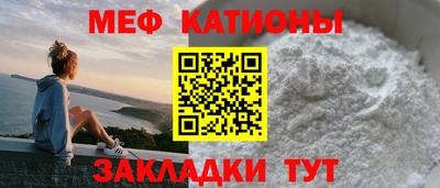 прущий лед Кинель